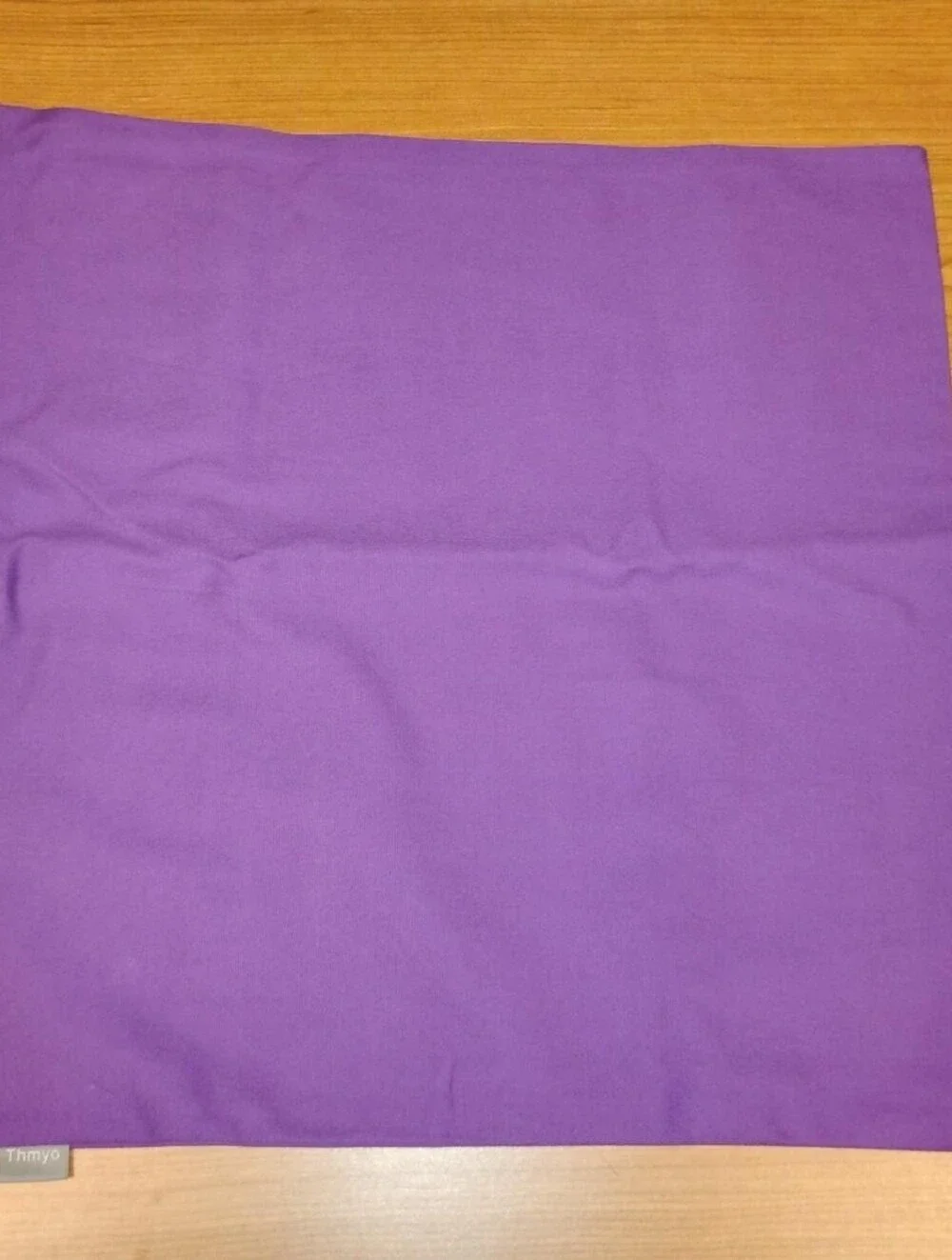 Thmyo 4 Pack Purple Zippered throw pillow covers / cushion covers NWT